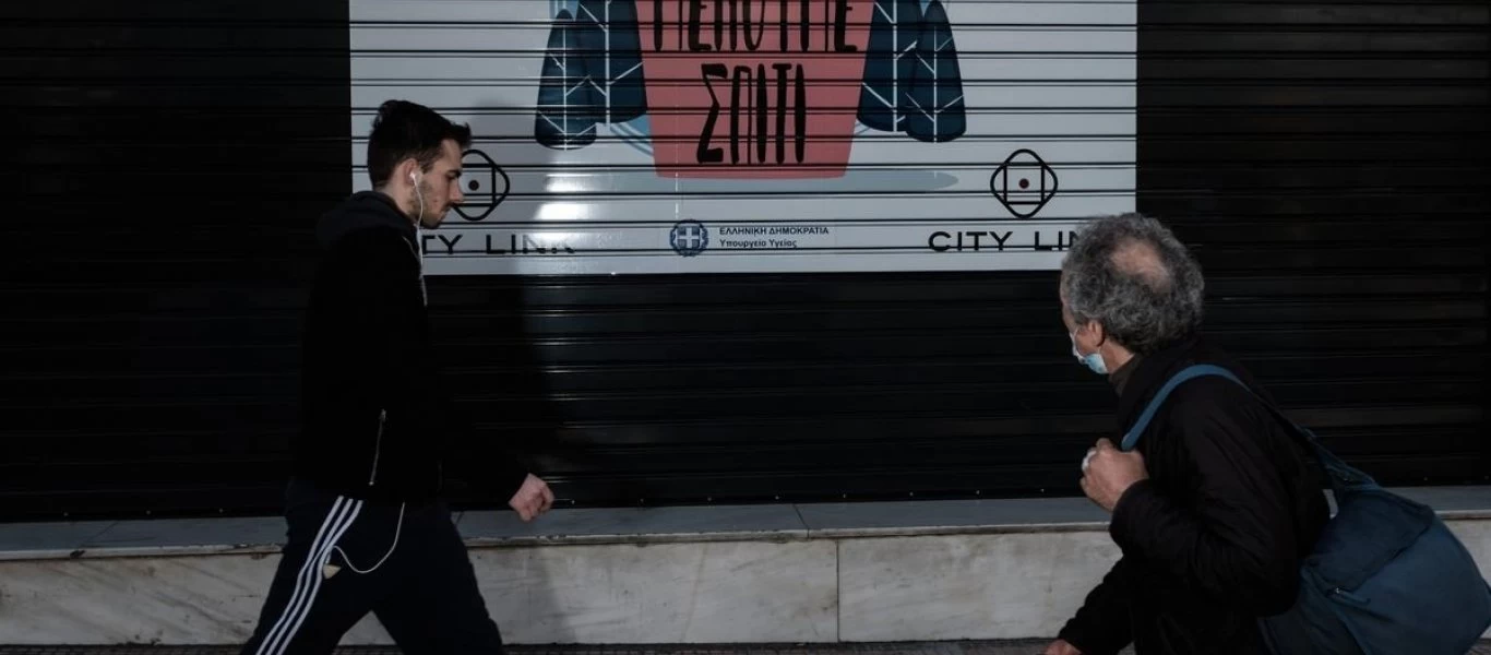 Lockdown: Οι αριθμοί εκθέτουν την «κυβέρνηση λοιμωξιολόγων» - Γιατί δεν πρόκειται να τελειώσει σύντομα